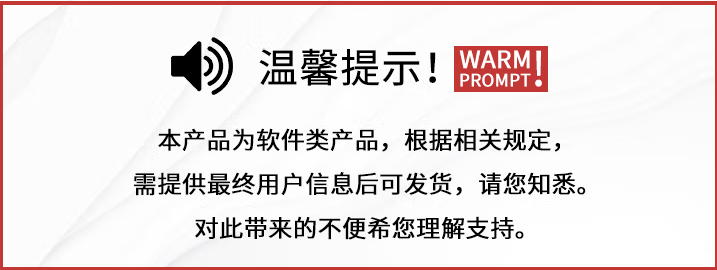 微信截圖_20230424114609.jpg 微信截圖_20230424114609.jpg