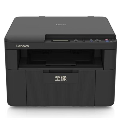 聯(lián)想（lenovo）M2080 A4黑白打印機(jī) 打印復(fù)印多功能一體機(jī) 辦公商用家用(打印 復(fù)印 掃描)