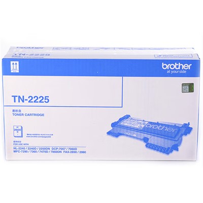 兄弟（brother）TN-2225 粉盒黑色墨粉盒（適用2240D/2250DN/7360/7470D）