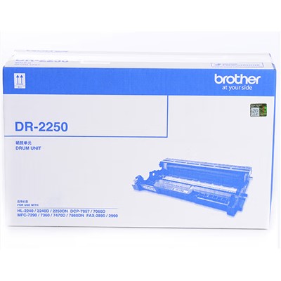 兄弟（brother）DR-2250 硒鼓 黑色硒鼓架 （不包含墨粉盒）（適用機(jī)型兄弟 7360 2240D 2250DN 7060D ）
